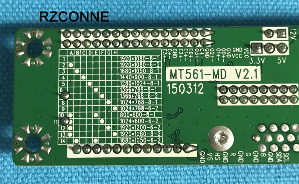 MT561-MD-1 (11)