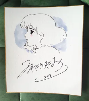 

hand signed Miyazaki Hayao autographed board Warriors of the Wind 2018 imited ver