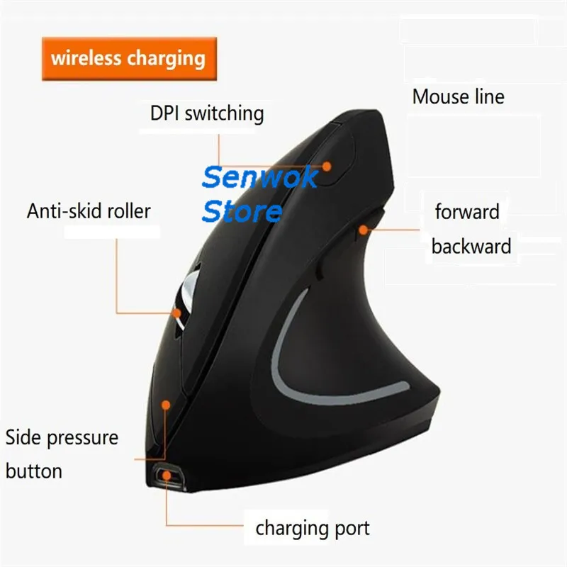 wireless mouse (7)