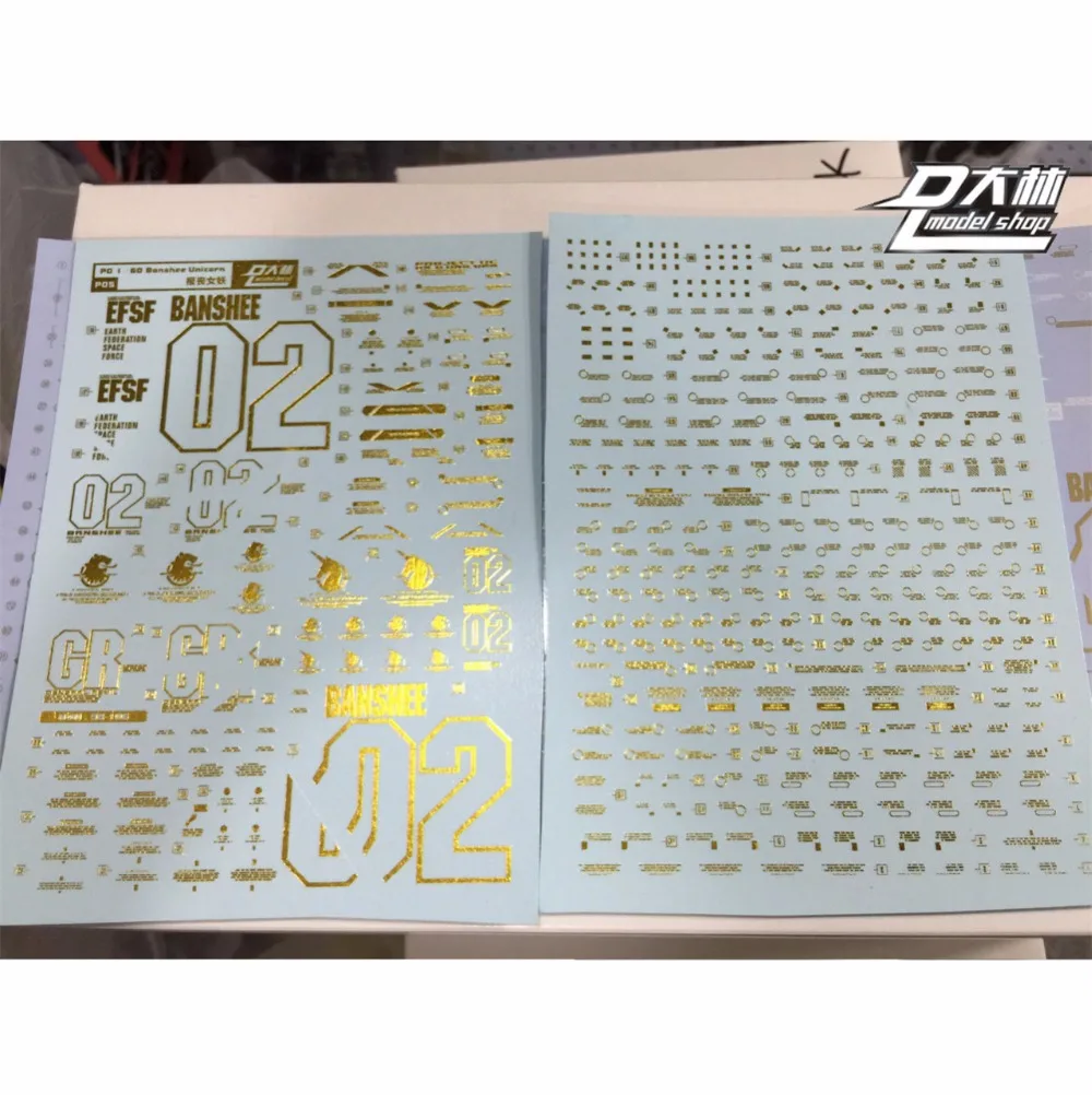 

D.L high quality Bronzing Decal water paste For Bandai PG 1/60 RX-0 Unicorn Gundam 02 Banshee DL038