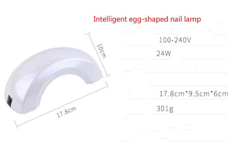 24/30 Вт УФ светодиодный светильник Сушилка для ногтей светодиодный s УФ лампа для ногтей, отверждающая УФ-гель для ногтей 3 вида стилей лампа для ногтей