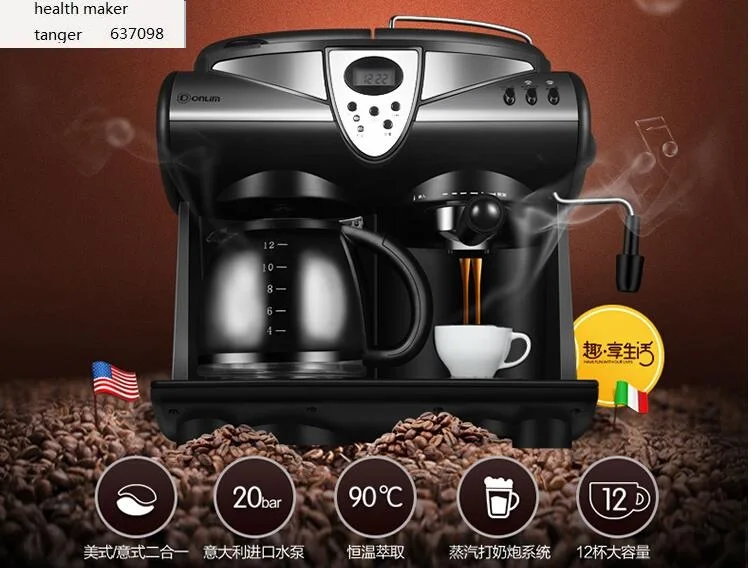 

china guandong Donlim DL-KF7001 espresso coffee machine Italian American cafe Combo pump coffee maker 20Bar 1.5L 110-220-240v