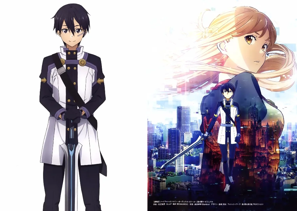 Sao Sword Art Online Film Alfheim Online Cosplay Kirito Yuuki Asuna Kirigaya Kazuto Costume Halloween Party Clothing Outfit Set Cosplay Costumes Aliexpress