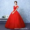 2022 Wedding Dress Mrs Win The Red V-neck Ball Gown Vintage Wedding Dresses Lace Embroidery Vestido De Noiva F ► Photo 2/5