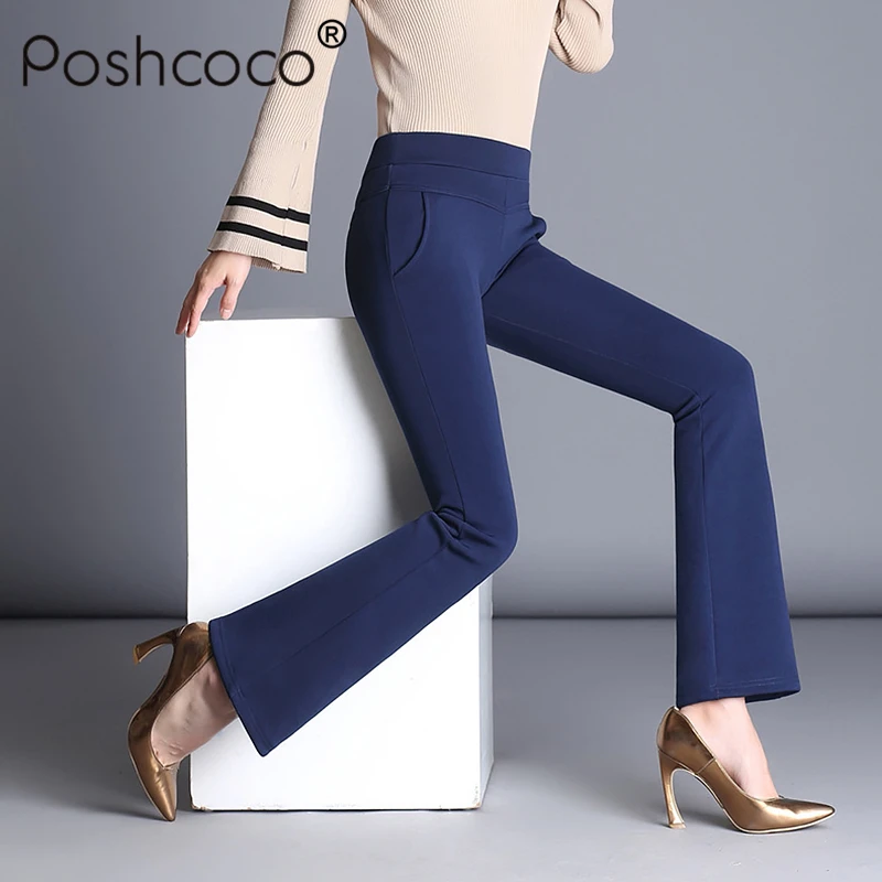 Брюки Стрейч Женские С Высокой Талией Купить