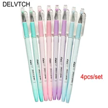 Delvitch 4 шт./набор, 0,38 мм, креативная цветная космическая Волшебная стираемая гелевая ручка, Студенческая стираемая ручка, подарок, канцелярские принадлежности
