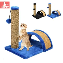 HIPET игрушки для кошек сизальная Конопля Дерево скалолазание рамка для товары для котов с мячом кошка скретч доска подвесная игрушка