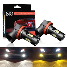 S&D 2Pcs H11 H8 LED Bulbs HB3 9005 HB4 9006 LED 12V Car LED Light Bulbs Front Lamp 6000K White 3000K Auto