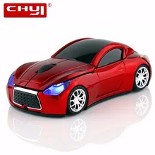 CHYI Computer Mouse Infiniti Sports Car Wireless Mouse Cool Optical 2.4GHz Gamer Gaming Hot Sale 1600 DPI Mice For Mac PC Laptop
