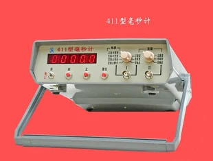 

(Chengdu watch factory) 411/ digital electronic stopwatch electronic stopwatch / digital display stopwatch