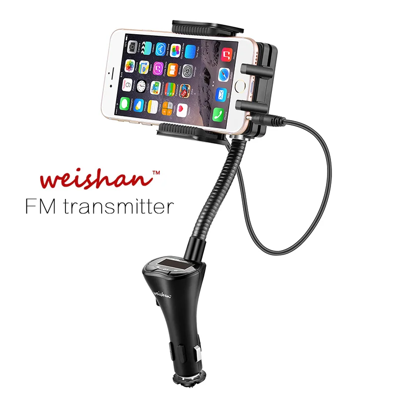 

WEISHAN car wireless FM transmitter holder 3.5 mm universal mobile phone audio modulator with USB charging port