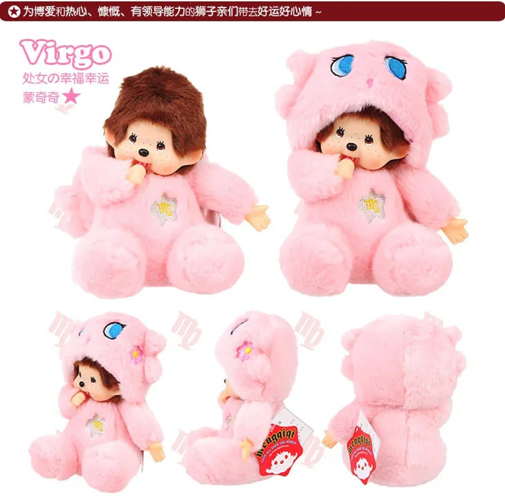 2569575695_842181912