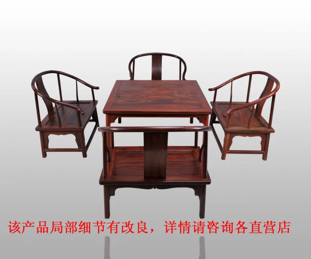Square Tables with round legs old-fashioned for eight people Living Room Dining Desk Home Rosewood Furniture 86*86cm Solid Wood