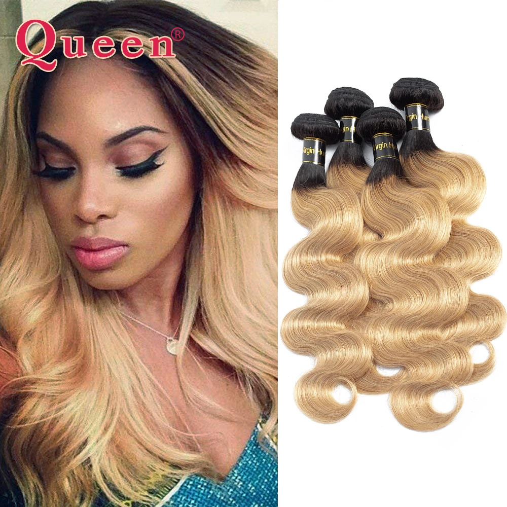 Queen Hair Products Brazilian Body Wave Human Hair Blonde Ombre Hair Dark Roots T1B/27 Can Buy 1/3/4 Weave Bundles Extensions