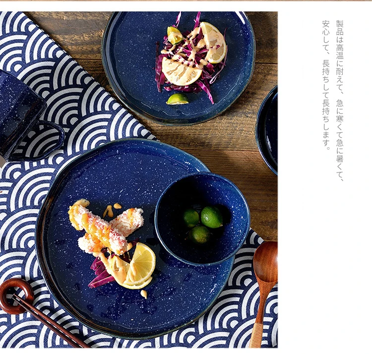 japanese-Ceramic-tableware-plate_04