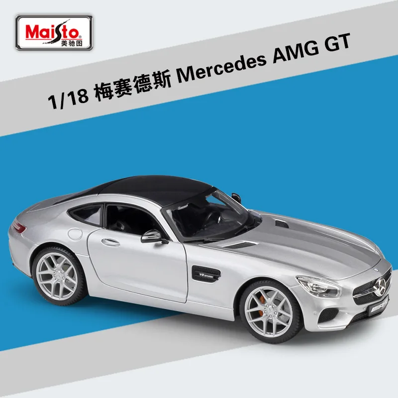 1:18 Maisto Benz AMG GT литая модель автомобиля - Цвет: silver