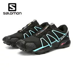 Salomon speed Cross 4 CS cross мужские кроссовки брендовые кроссовки мужские спортивные кроссовки Скорость CROS фехтование обувь