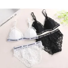 Летнее женское нижнее белье, сексуальный кружевной бюстгальтер, с буквенным принтом, пуш-ап, женское нижнее белье, комплект с бюстгальтером, комплект из прозрачного кружевного бюстгальтера и трусиков