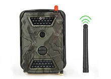 S680M SCOUTING TRAIL CAMERA PP37-0014