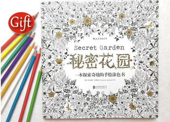 Secret Garden An Inky Treasure Hunt Coloring Book Color Pencil Children Adult Relieve Stress Kill