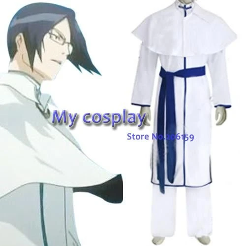 Anime Bleach Muramasa Men's Cosplay Costumes for Halloween