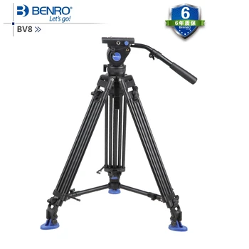 

BV8 professional broadcast level video camera tripod heavy duty tripod CD30