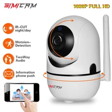 1080P HD Home Security IP Camera Wireless Smart WiFi Camera WI-FI Audio Record Surveillance Baby Monitor HD Mini CCTV Camera