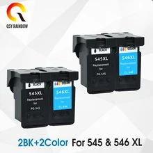 CMYK Supplies совместимые чернильные картриджи для Canon PG545 CL546 IP2850 MX495 MG2950 MG2550 MG2450 картриджи для принтеров PG 545 CL 546