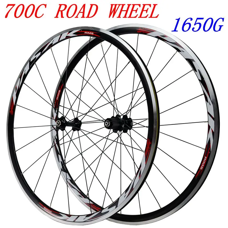 PASAK Bike wheelset Road Bicycle wheelset 700C Sealed Bearing ultra light Wheels Wheelset Rim 11 speed support 1650g