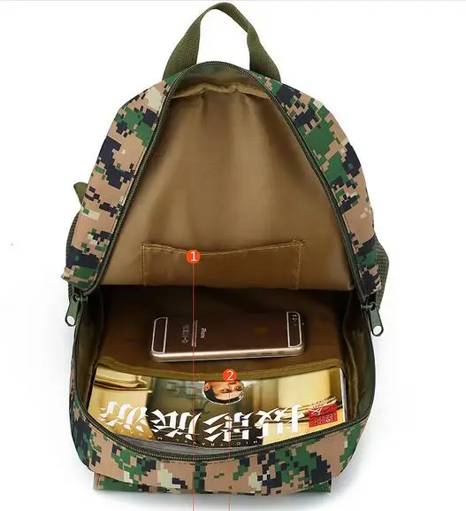 QQ20190211220201
