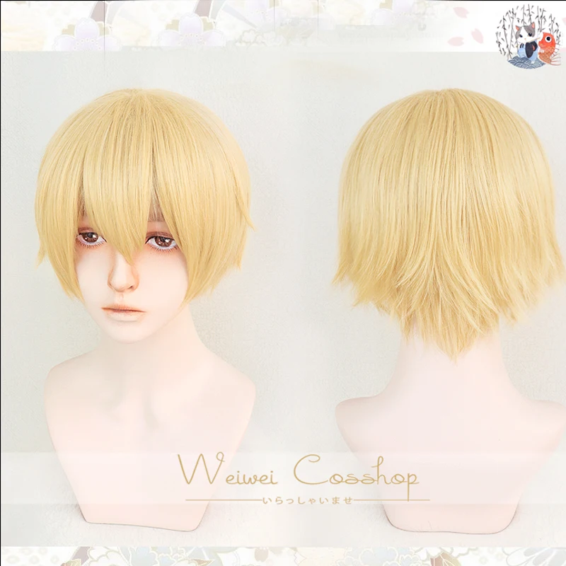 

Sword Art Online Alicization Eugeo Cosplay Wig Halloween Role Play Golden Short Synthetic Hair + Wig Cap