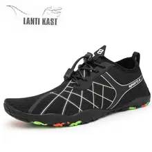 Водонепроницаемые мужские кроссовки aqua shoes летние уличные женские легкие сандалии пляжная обувь для плавания дышащая обувь для рыбалки