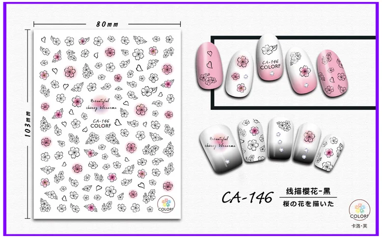 CA-146 -