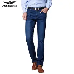Бесплатная доставка AFS джип бренд Для Мужчин's Джинсы для женщин Весна и осень Бизнес Повседневное Однотонные джинсы стреч Straight Для мужчин