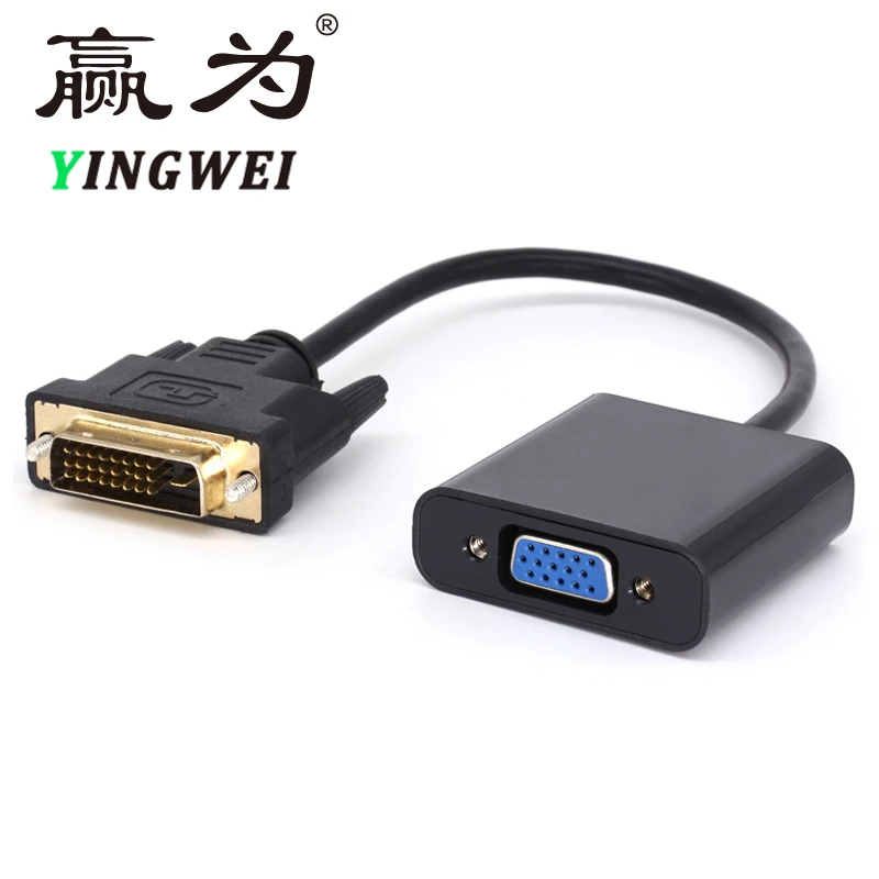 

HD DVI 24 + 1 to VGA Converter Digital to Analog Signal Conversion Line DVI to VGA Transfer Line Support 1080P Adapter Cable