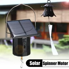 Креативный Солнечный Спиннер мотор 1,6 в 0,35 Вт высокоскоростной большой торквигатель Электрический инструмент электрическое оборудование Солнечный ветряной колокольчик