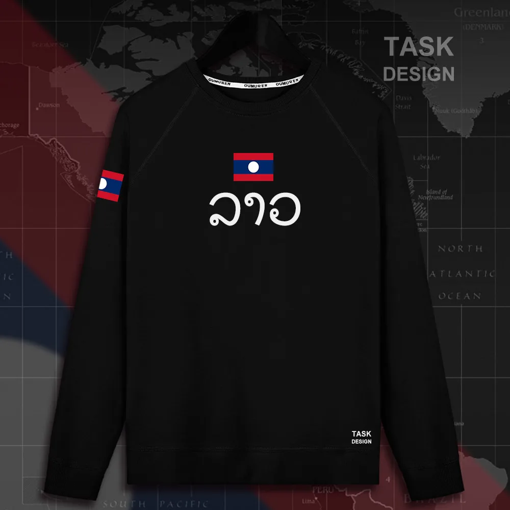 HNat_Laos01_MA01black