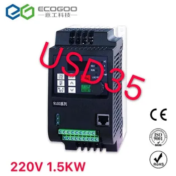 

Frequency Converter Adjustable Speed VFD Inverter 1.5KW/2.2KW/4KW ZW-AT1 3P 220V Output for Motor Low Frequency inverter wzw