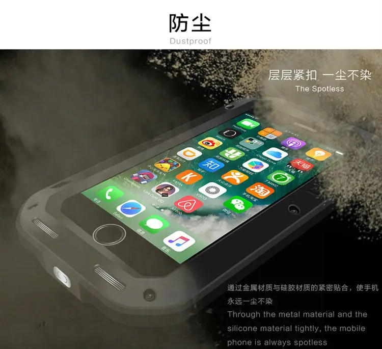Iphone7(11)