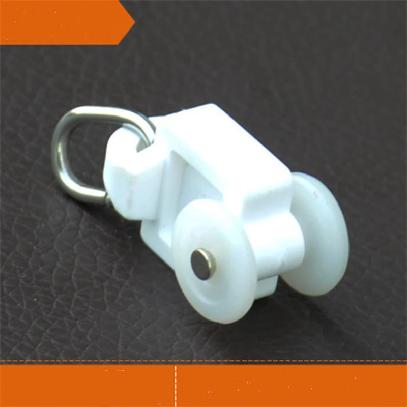 30pcs/pack Carrier Rollers for straight Dooya Curtain Wheel Rail track Accessories High Quality Curtain Track Sliding Runners