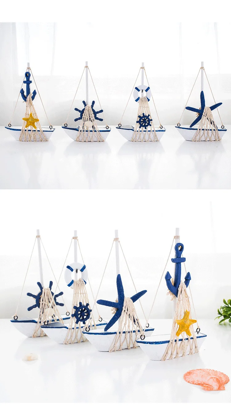 Мини Средиземноморский сетки Морская звезда парусник орнамент деревянный синий белый полосатый парусник образец прикладного искусства домашний Морской Декор