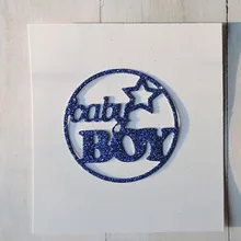 baby boy albums