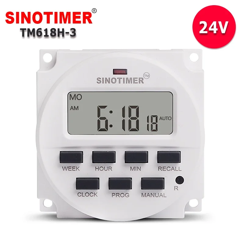 7 Days Daily Programmable Digital Electronic DC 24V Automatic Gate