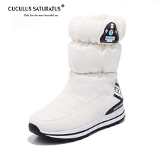 Cuculus/женские ботинки; Новинка года; Высококачественная утепленная плюшевая зимняя обувь; Модные женские зимние ботинки; женская обувь на платформе; 1704
