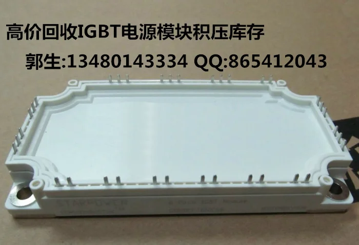 

High recovery of converter module GD75FFT120C6S/GD50FFT120C6S/GD75PIL120C6S