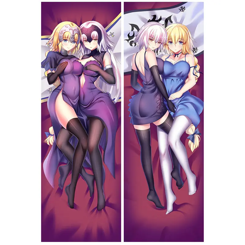 86001 fate