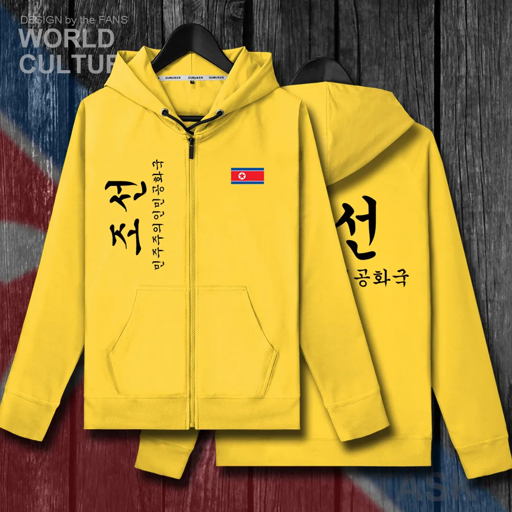 

North Korea DPRK Korean KP PRK mens zipper fleeces hoodies winter jerseys men jackets and coats clothes nation sweatshirt 2018