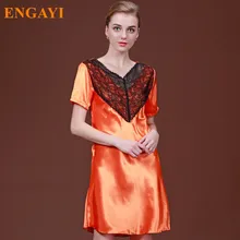 New Fashion Women Nightgown Night Dress Sexy Lace Nightdress Night Gown Silk Satin Sleepwear Nightwear Robes Bathrobe Sets SQ043