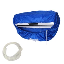 Кондиционер крышка для чистки инструмент Водонепроницаемый пыли стиральная чистая защитная сумка