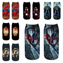 Новые детские короткие носки с героями мультфильмов детские спортивные носки для взрослых с 3D-принтом «Капитан Бэтмен» и «Железный человек» носки с рисунками